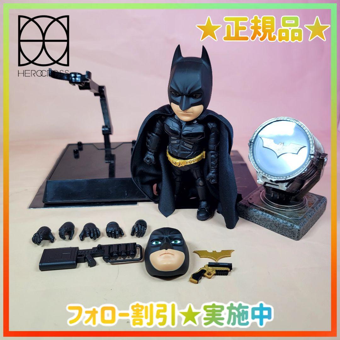 【HEROCROSS】新品 ダークナイトバットマン ハイブリッドメタルフィギュア Amazon.co.jp: 【ハイブリッド・メタル・フィギュレーション】#026