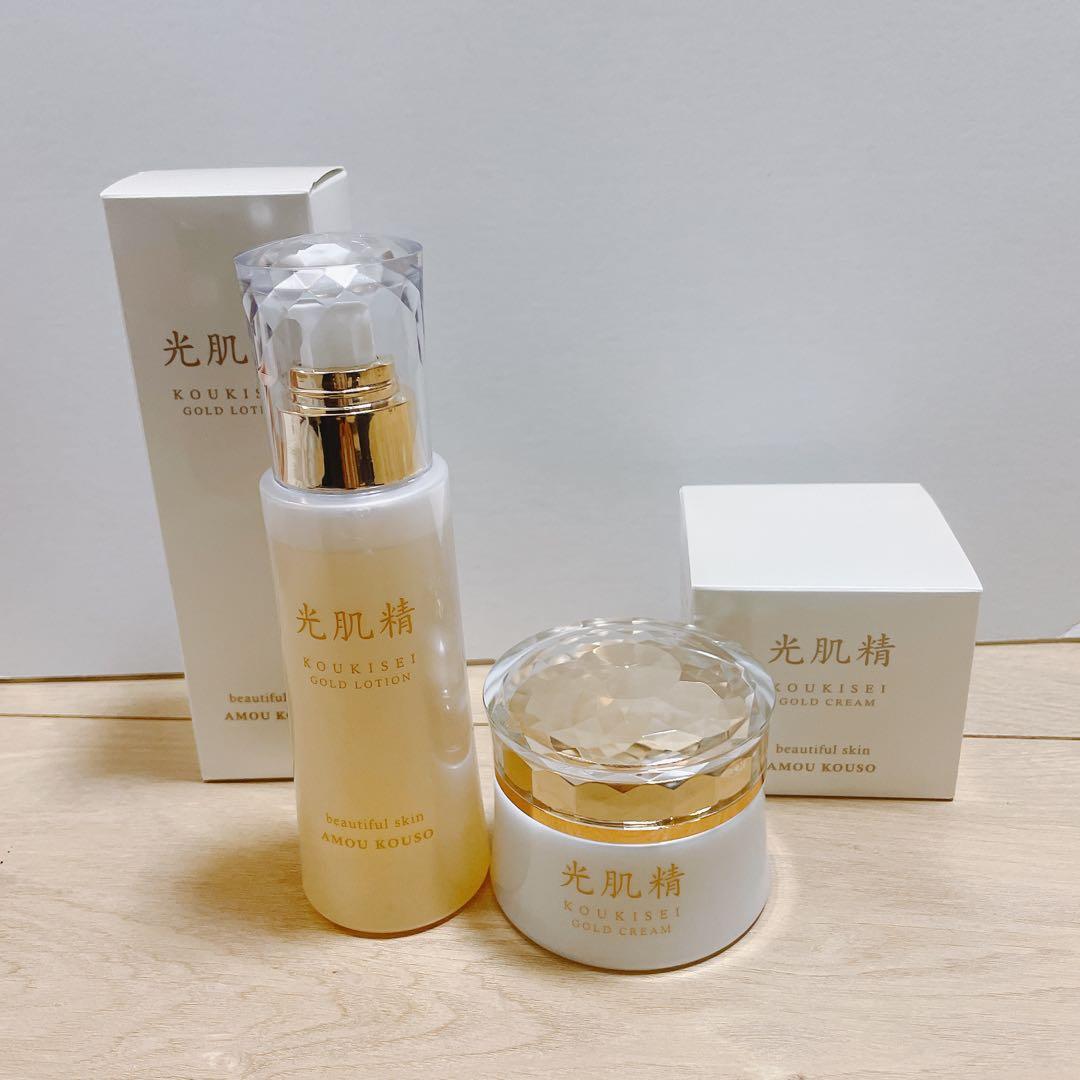 光肌精 ゴールドローション ゴールドクリーム セット - メルカリ