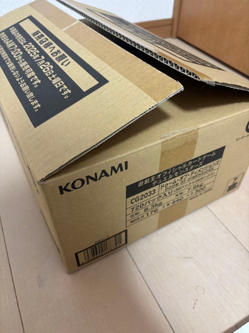 遊戯王OCG DOOM OF DIMENSIONS 14Box シュリンク付き - メルカリ