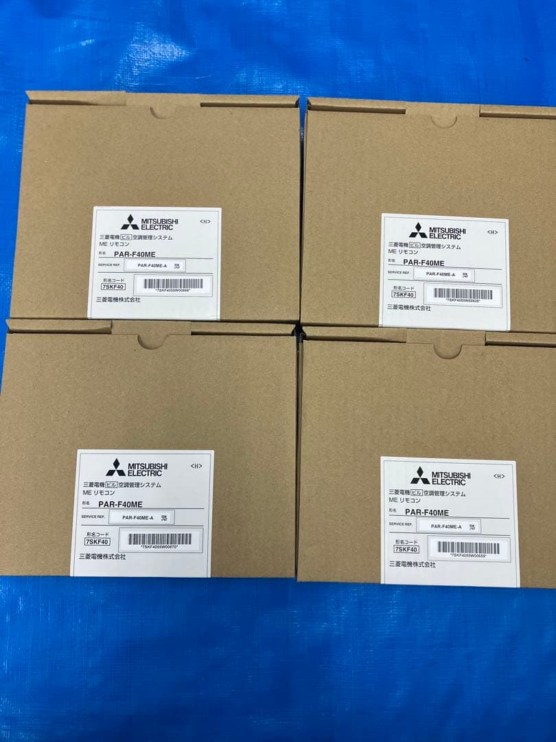 翌日発送　三菱電機 エアコン用リモコン PAR-F40ME 4個　新品未使用 mitsu220920-00938-q.jpg