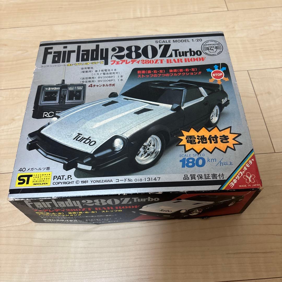 昭和レトロ】フェアレディ280Z Turbo ラジオコントロールカー - メルカリ