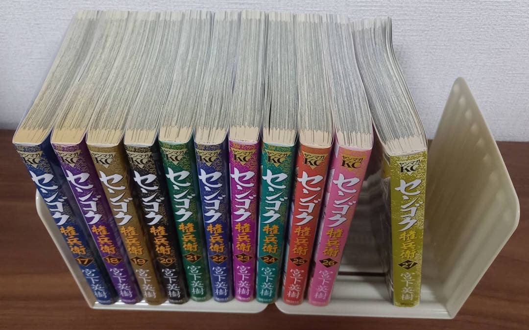 センゴク 一気読み全72巻セット 宮下英樹 - メルカリ