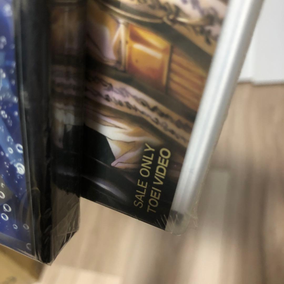 【未開封】最遊記歌劇伝-Burial- -Reload-