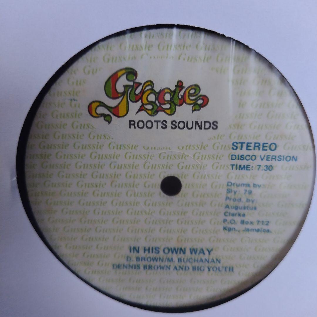 洋楽 Dennis Brown & Big Youth -In His Own Way