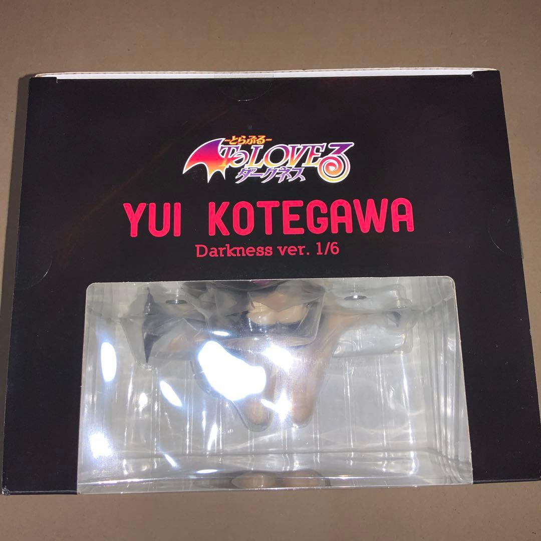 ユニオンクリエイティブ　古手川唯　ダークネスver.