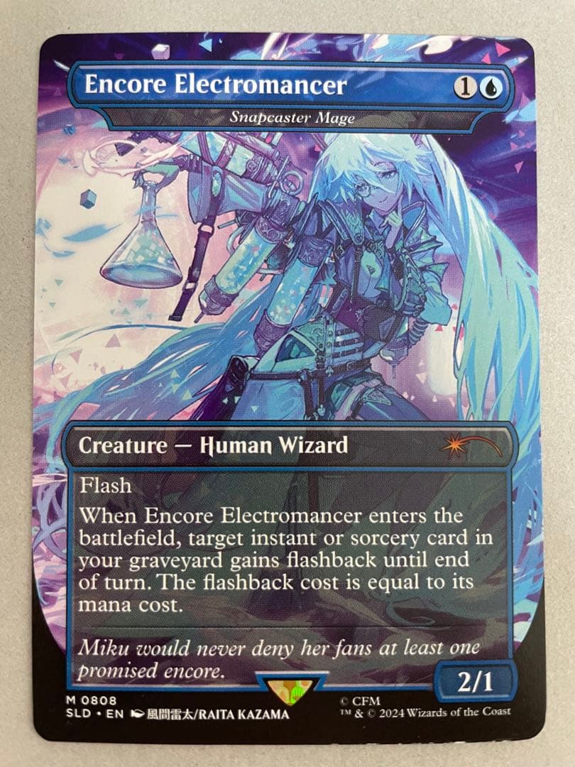 MTG SLR 初音ミク アンコールの電術師 瞬唱の魔道士 ノンfoil - メルカリ