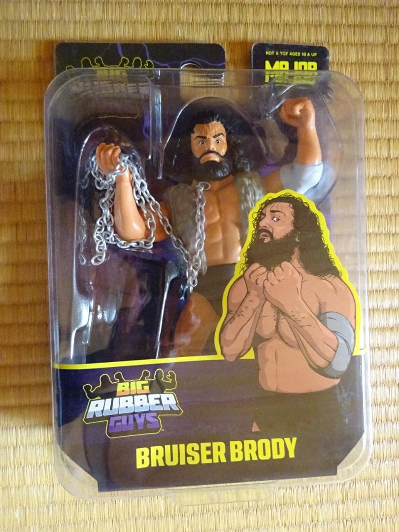 ブルーザー・ブロディ BIG RUBBER GUYS フィギュア - メルカリ