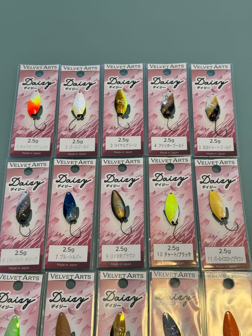ベルベットアーツ デイジー 2.5g 20色セット