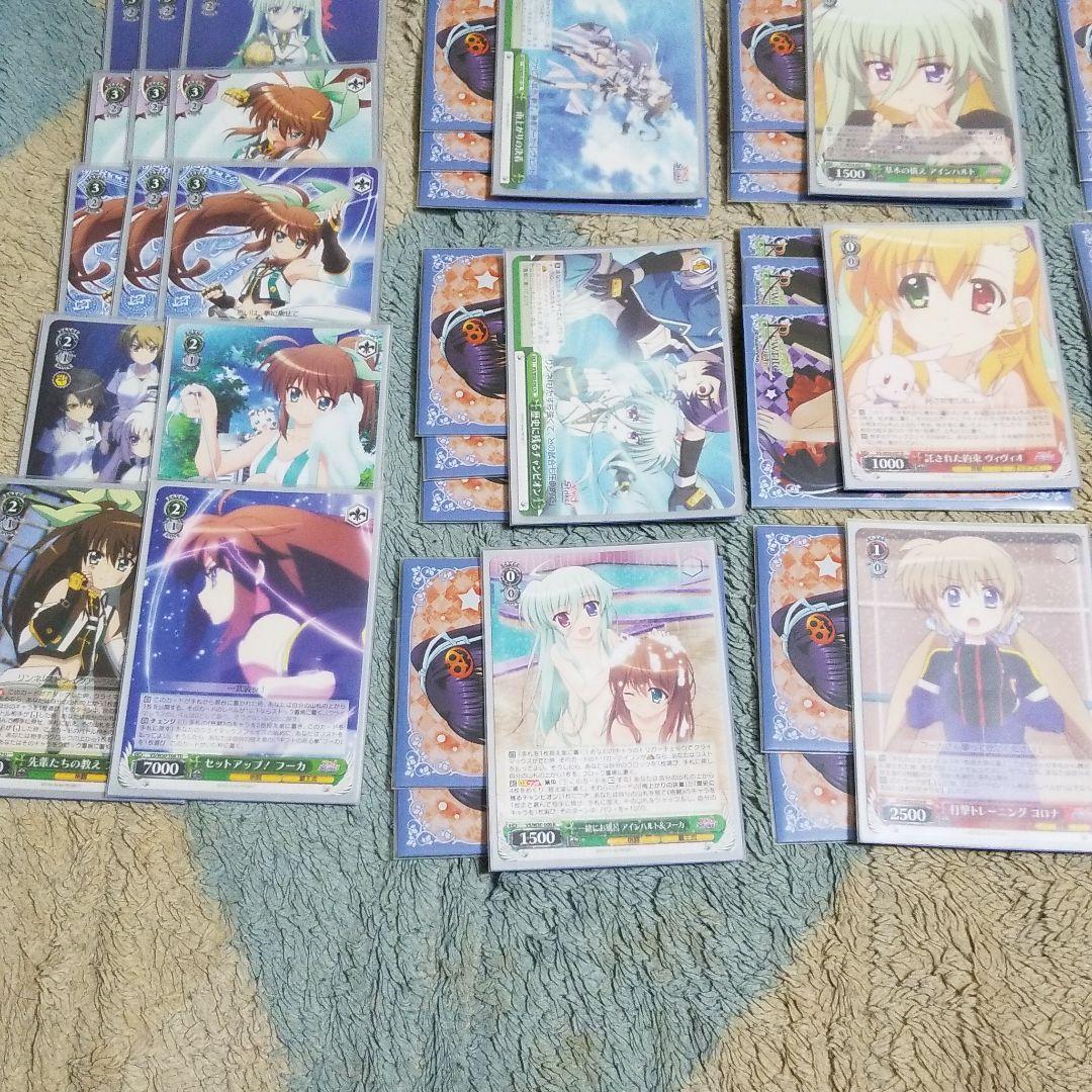 ビビストの覇王流デッキ+オマケ ビビストの覇王流デッキ+オマケ 【公式通販】