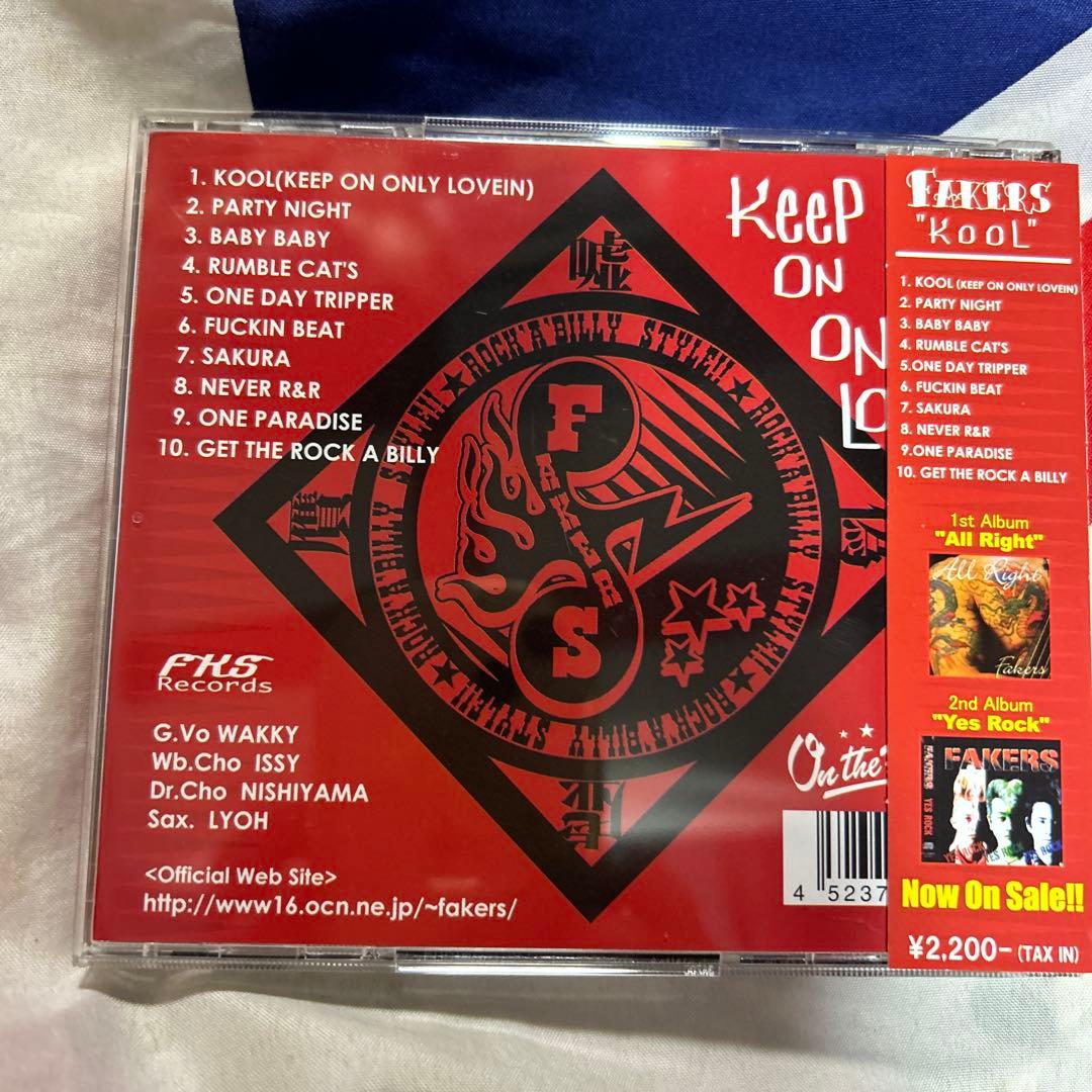 NINE FAKERS PUNK ロカビリー サイコビリーCREAM SODA - メルカリ