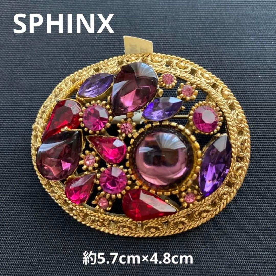 SPHINX ヴィンテージ　ブローチ ラインストーン ブローチ フラワーベース SPHINX スフィンクス