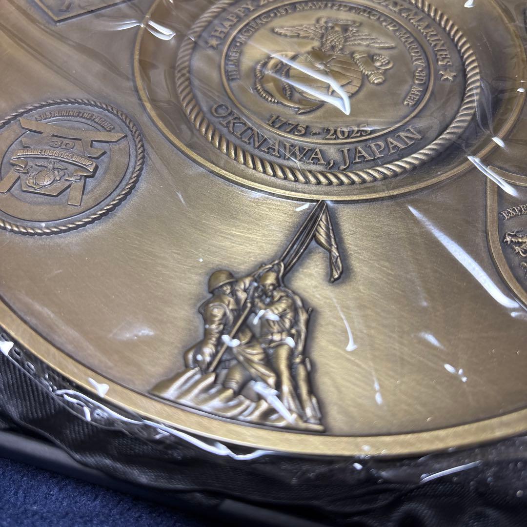 米海兵隊 生誕250周年記念プレート 沖縄製 マリンコボール - メルカリ