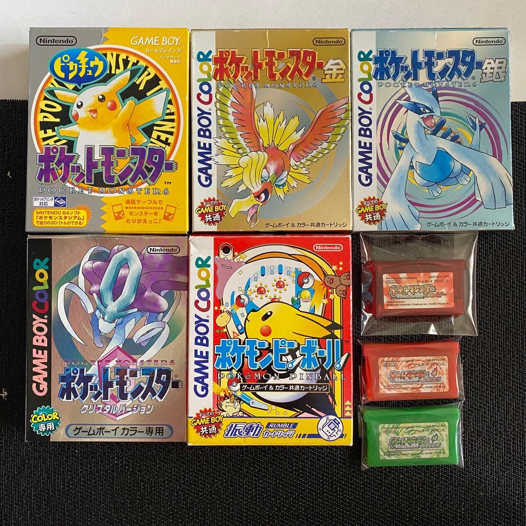 ポケモン ピカチュウ 金 銀 クリスタル ピンボール ファイアレッド