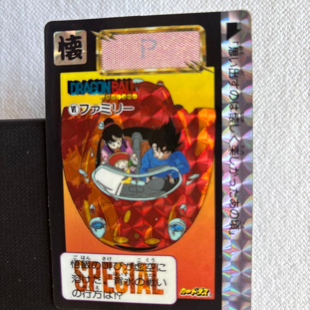 ドラゴンボールカードダス ファミリーNo.6 めちゃんこプロジェクト