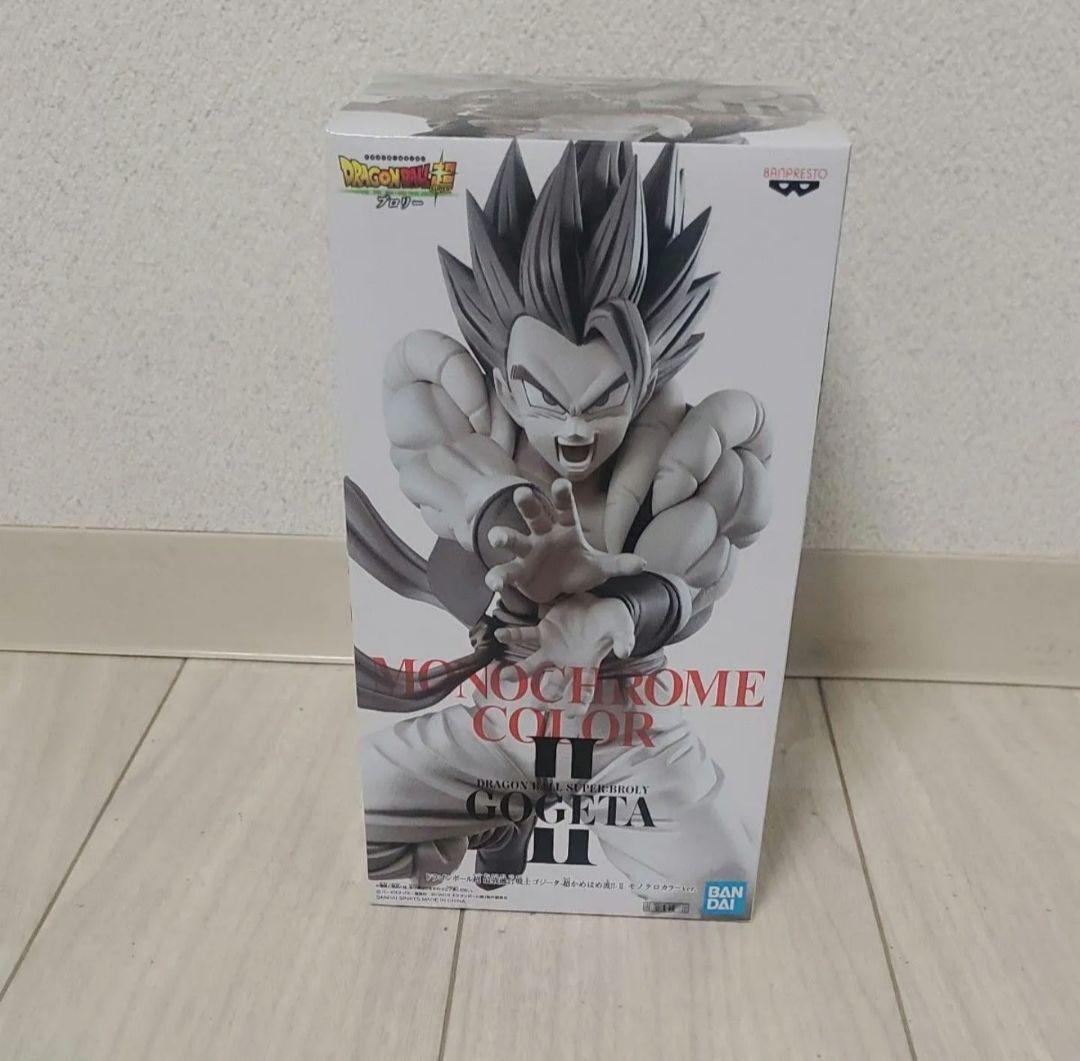 最終価格 モノクロカラー ドラゴンボール超 ゴジータ 超かめはめ波II 100体 世界に100体限定！！「モノクロカラーver.」のゴジータが抽選で当たる