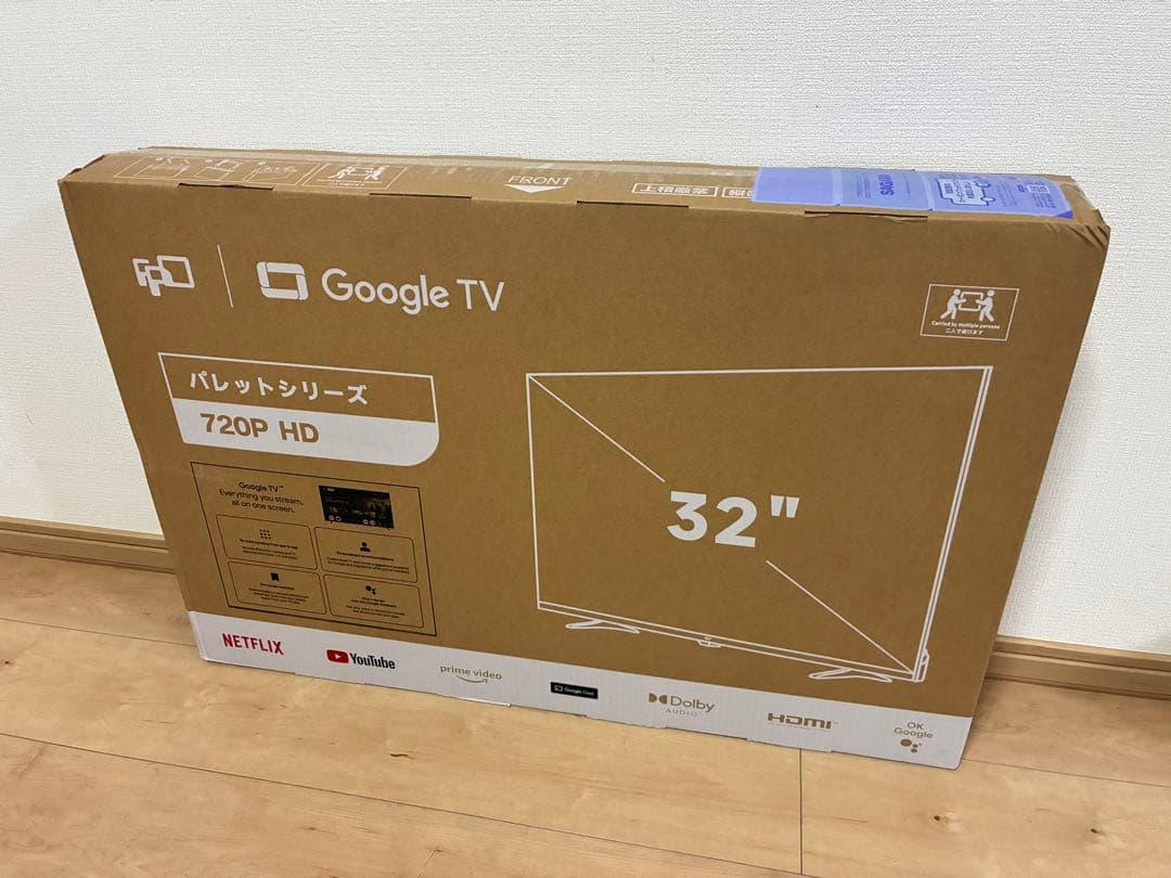 FPD チューナーレステレビ 32V型 CG32-P2 2024 モデル 楽天市場】FPD チューナーレステレビ 32V型 720P Google TV ネット動画