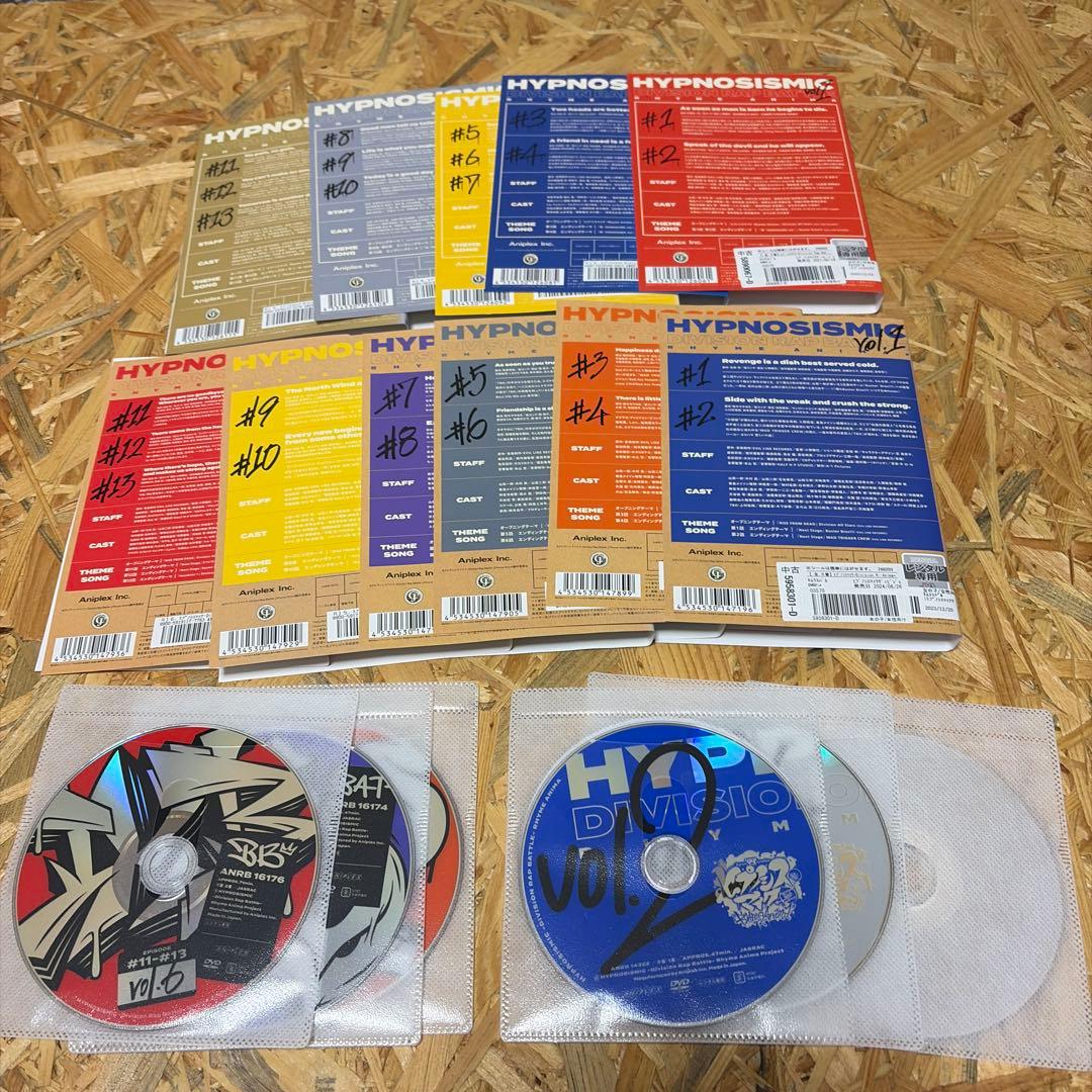 全11巻 ヒプノシスマイク 1期 2期 DVD レンタル落ち - メルカリ