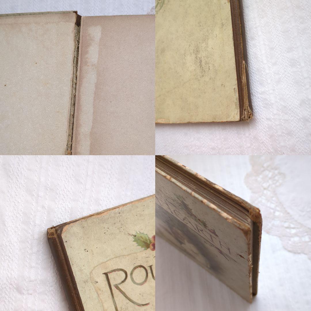 超稀少1885 ハリエットベネット 絵本ヴィクトリアン 洋書 児童書