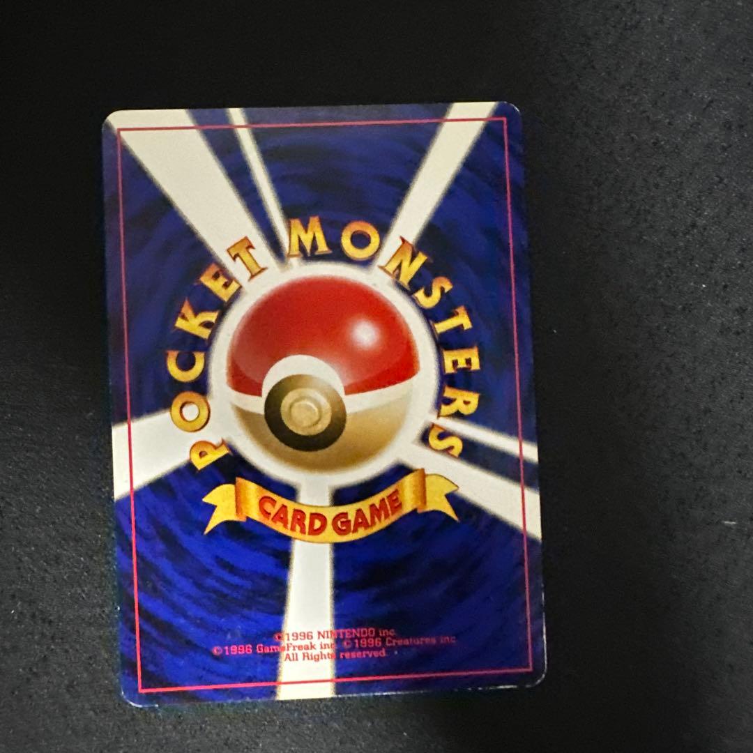 旧裏】スピアー LV.36 No.015 ポケモンカード - メルカリ