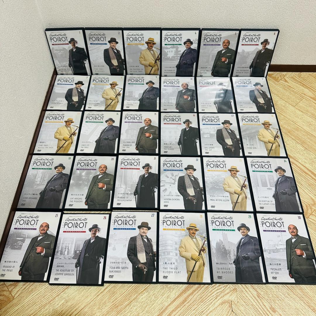 名探偵ポワロ DVDコレクション 全65巻 セット - メルカリ