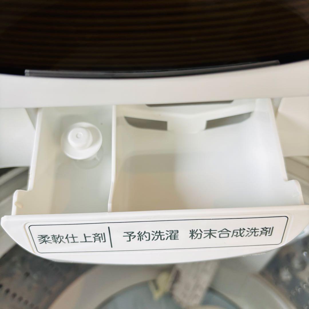 東芝 ZABOON 6.0kg 洗濯機 AW-6D6◇2017年製