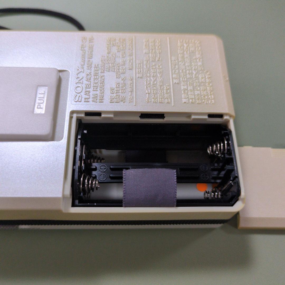 SONY Watchman AMラジオ 1984年製 未使用品