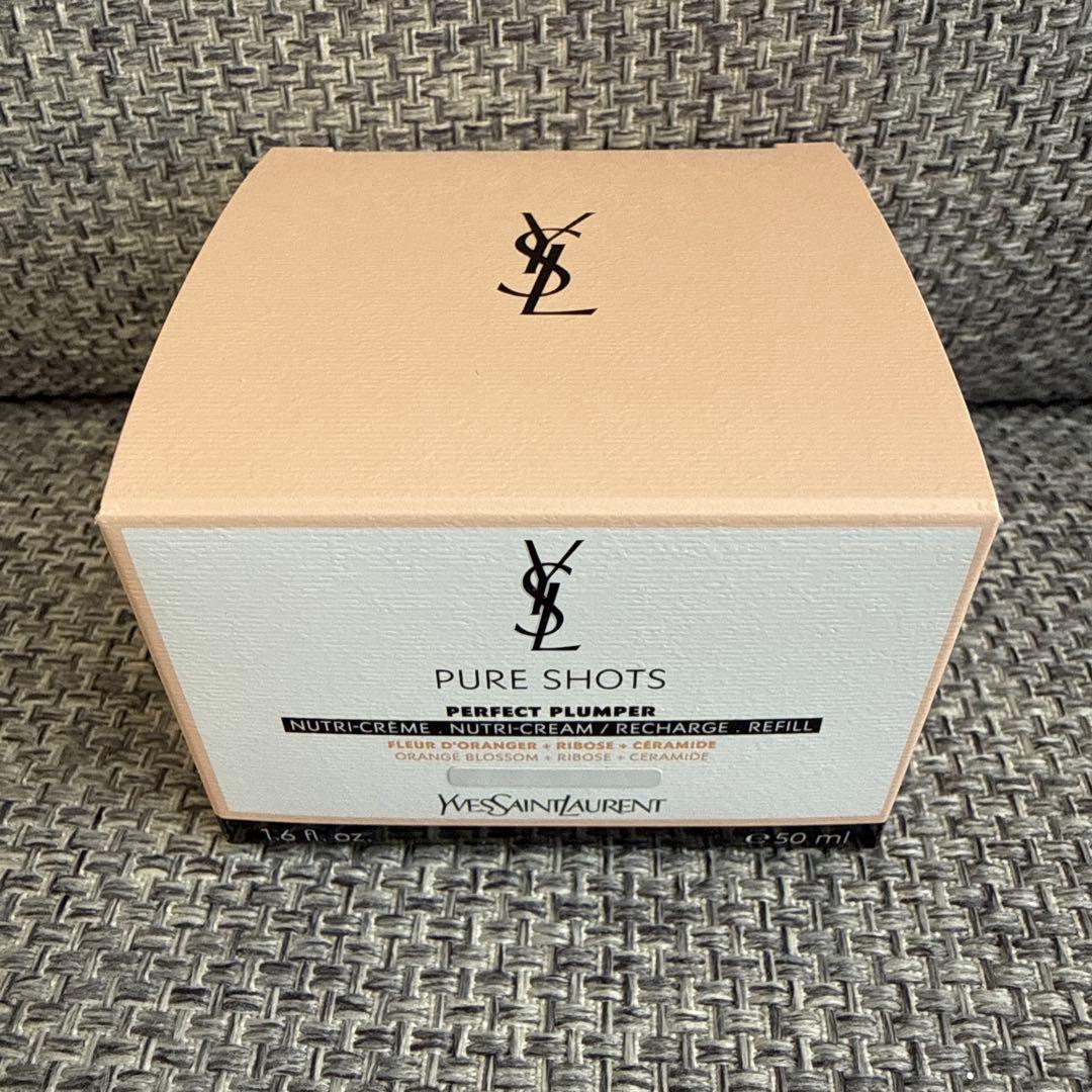 新品未使用 イヴサンローラン ピュアショット リッチクリーム リフィル 50ml イヴ・サンローラン / ピュアショット リッチクリーム レフィル 50mLの