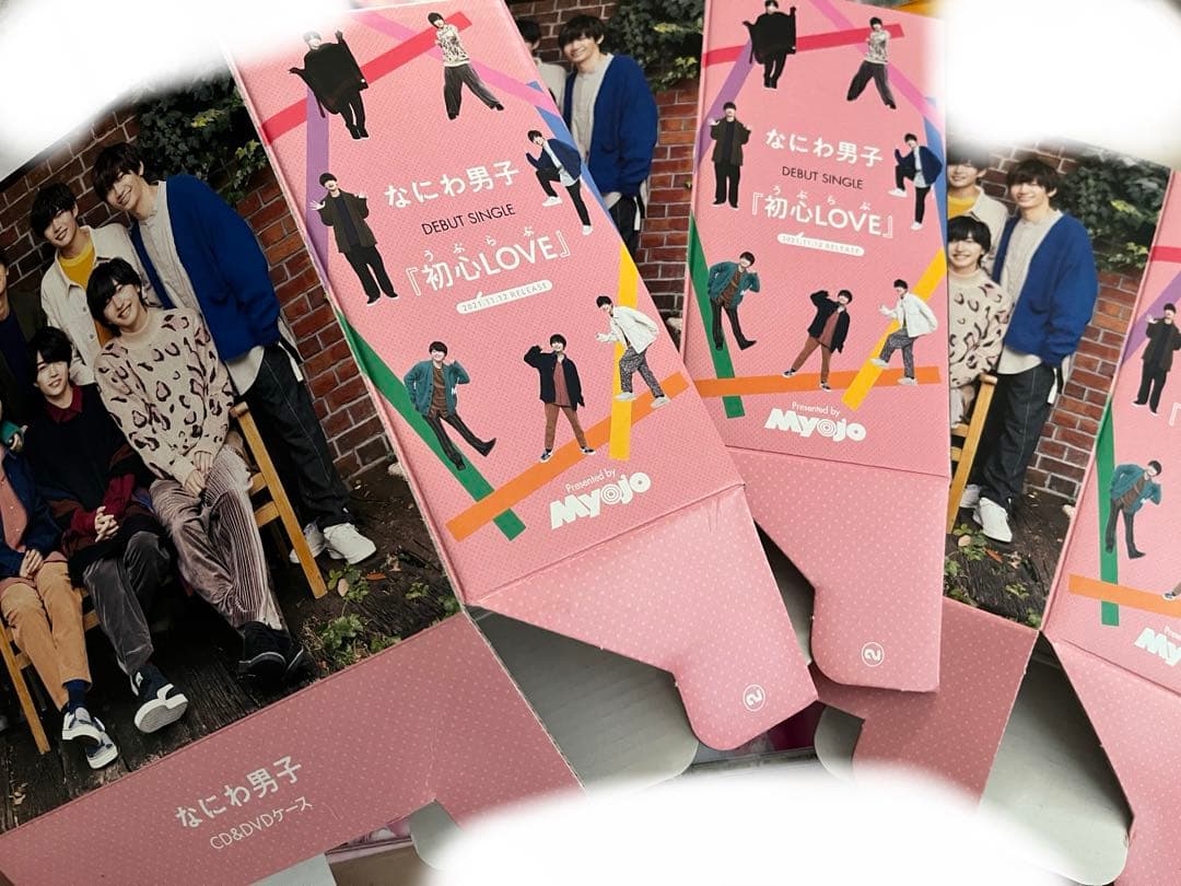 なにわ男子 CD/Blu-ray 全種類 まとめ売り