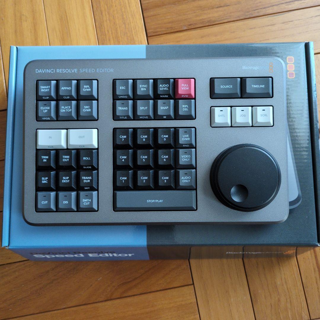 DaVinci Resolve Speed Editor - メルカリ