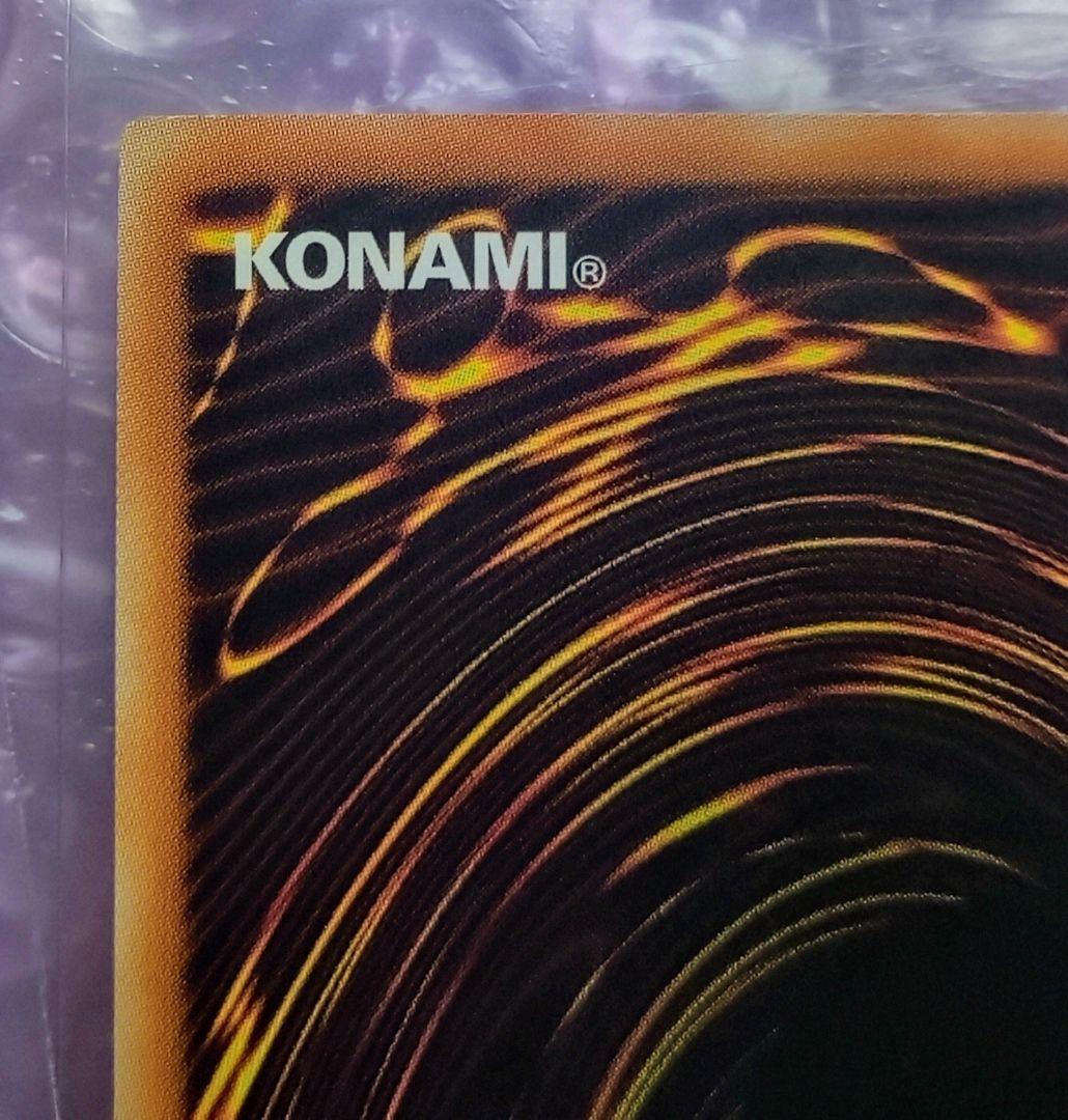 遊戯王 閃刀姫=ゼロ アジア版 韓国語 プリズマ プリシク 四つ目 - メルカリ