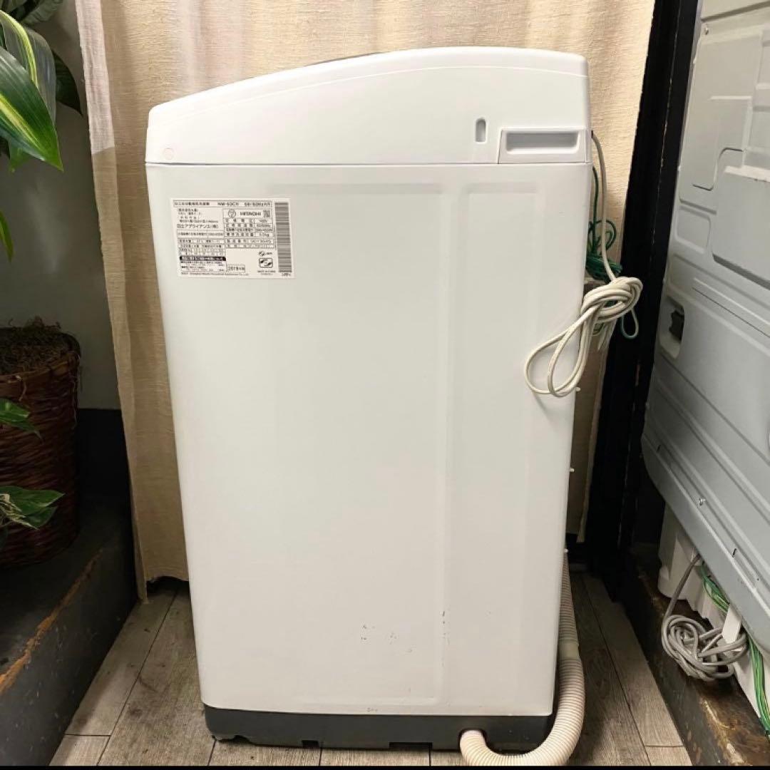 訳あり☆メルカリでも安心の日本メーカー、安くてもキチンと使