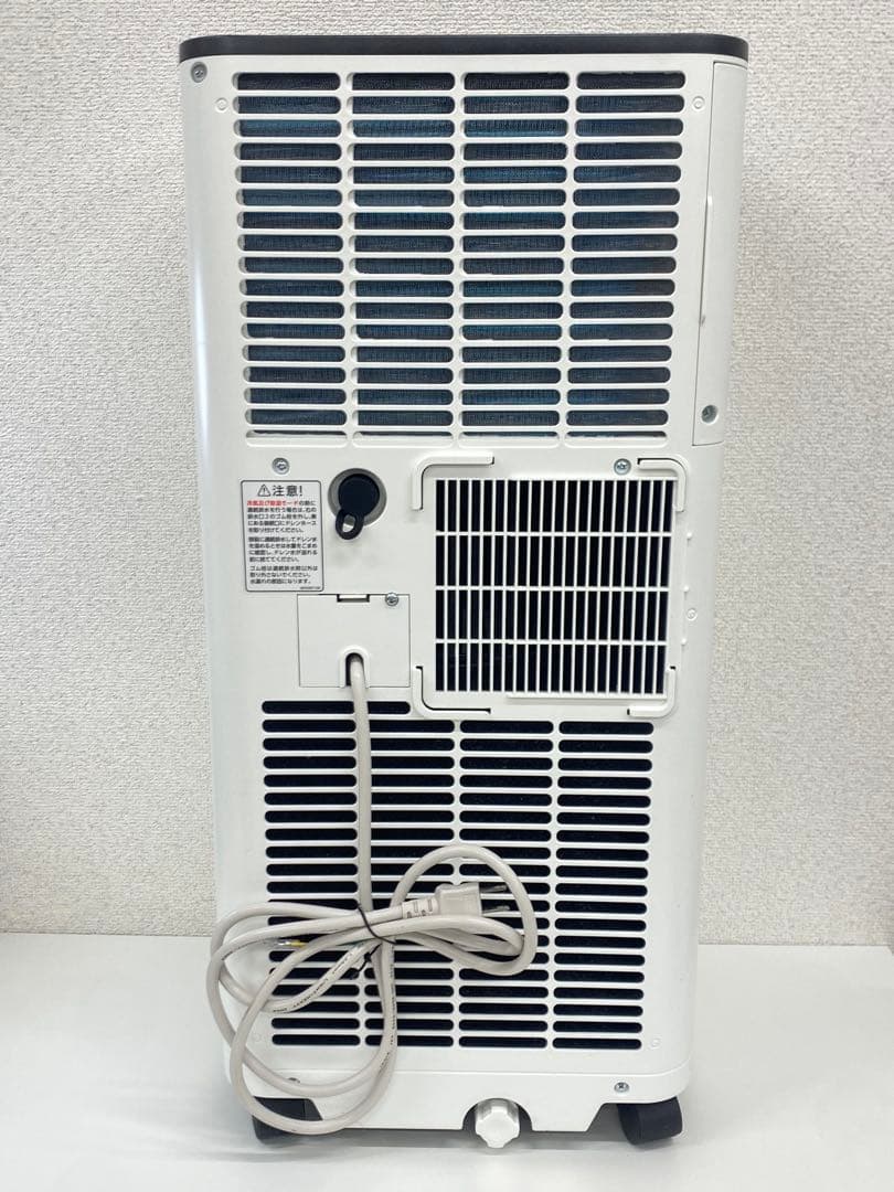 KODEN 広電 移動式クーラー KEP212R ホワイト 箱あり 2025年製 - メルカリ