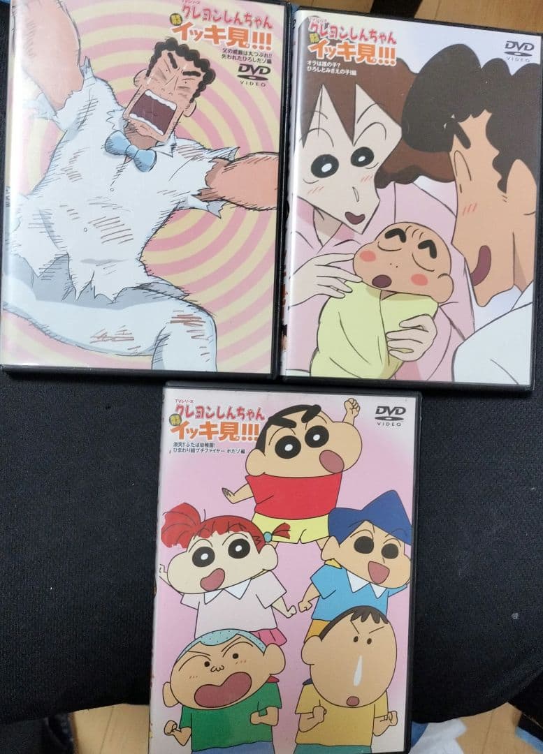 クレヨンしんちゃん DVDセット 18話収録 - メルカリ