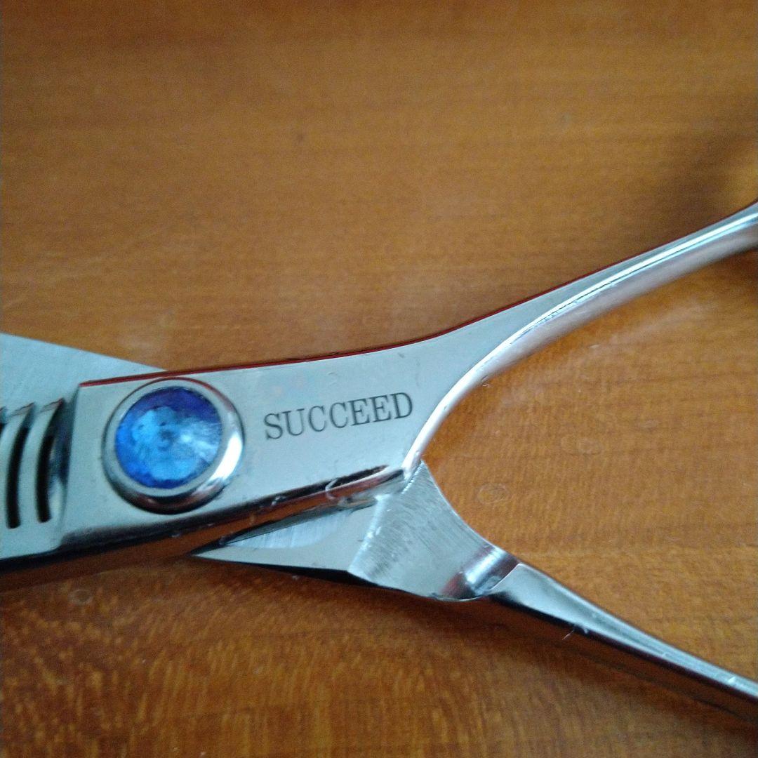 美容師用☆サクシード サンドラ セニングシザー - メルカリ