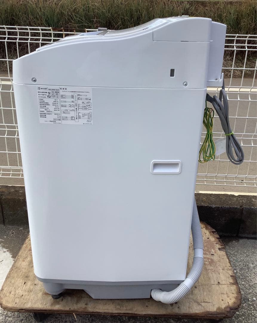 2021年製 シャープ 洗濯機 ES-TX5F-S 5.5kg