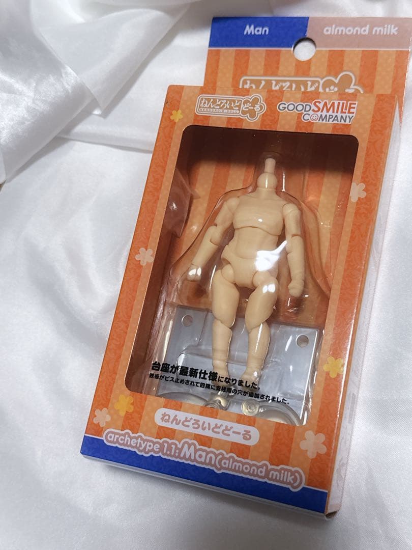 ねんどろいどどーる boy (cream) ボディ - メルカリ