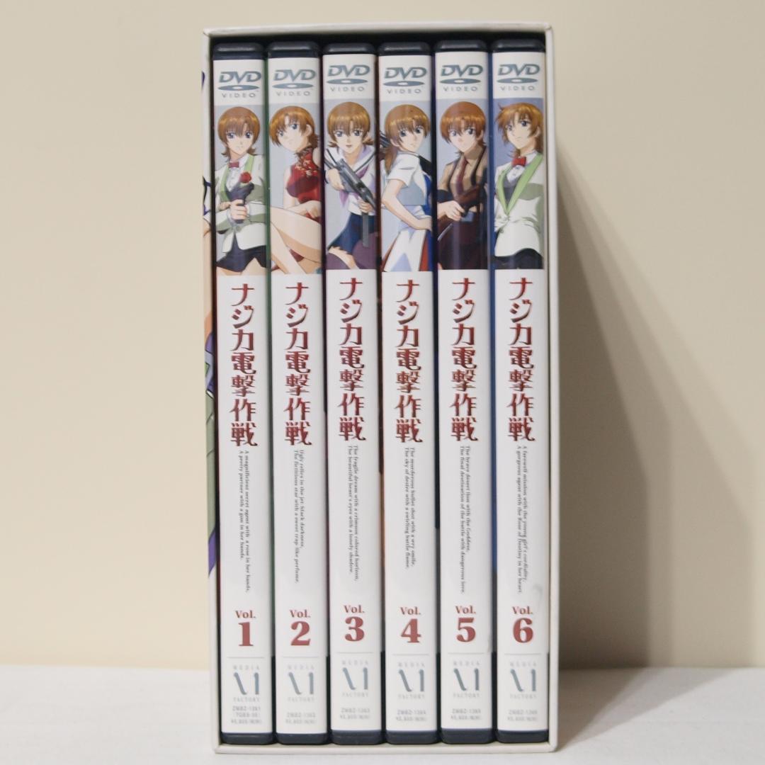 未開封 DIR EN GREY ／PSYCHONNECT 24 LIVE DVDの通販｜www.k4fashion.com