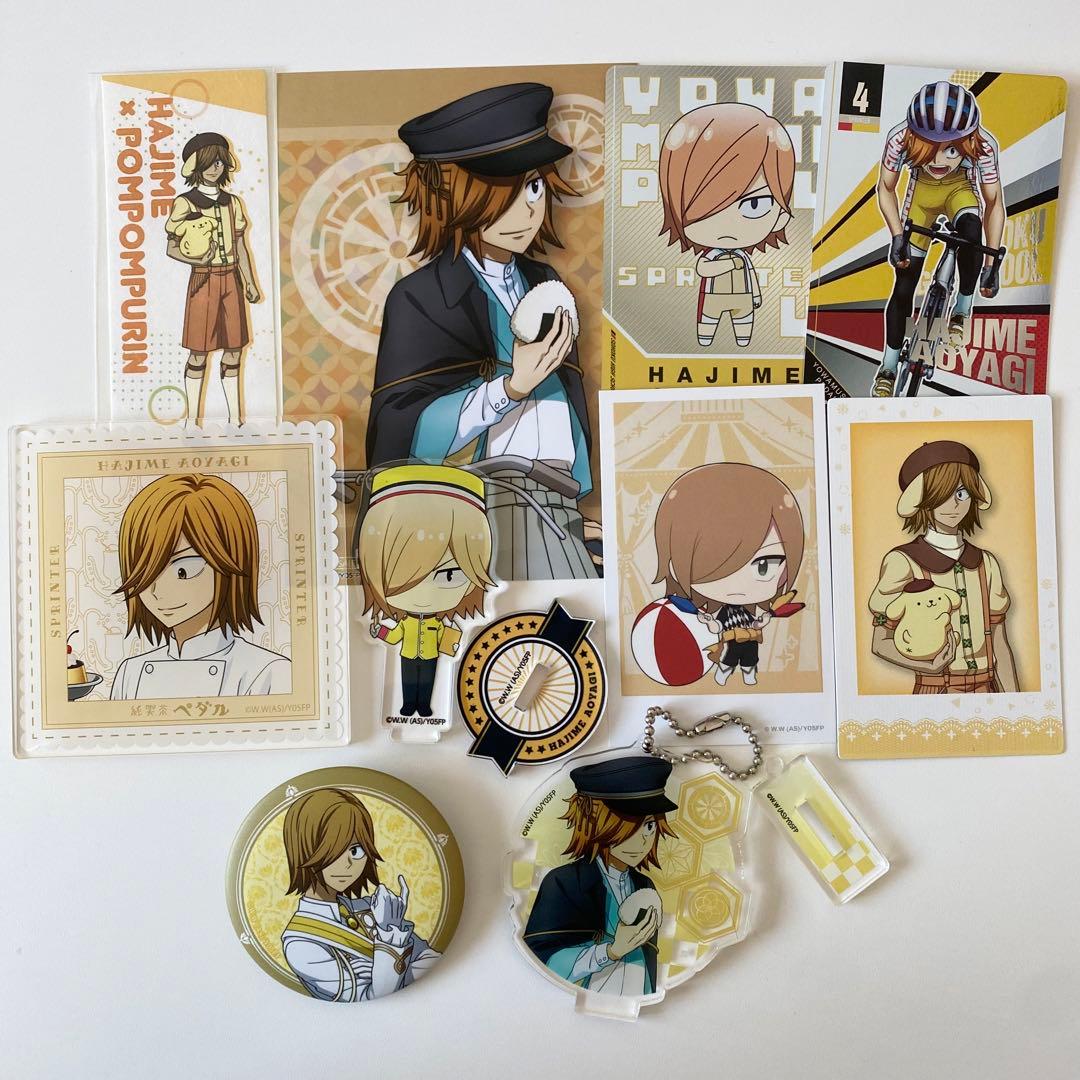 弱虫ペダル 弱ペダ 青八木一 まとめ売り 追加