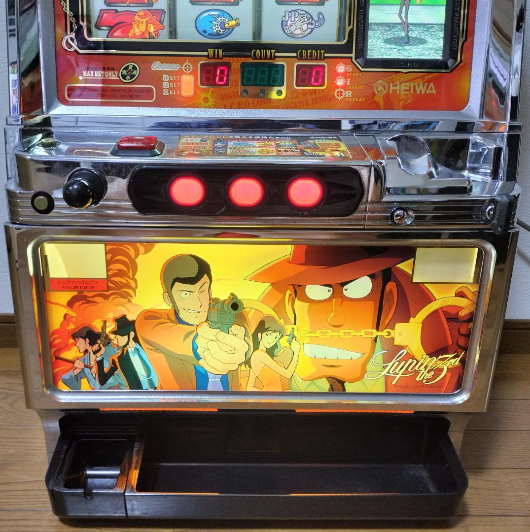 パチスロ実機】平和☆主役は銭形【コイン不要機付き】4号機・希少台