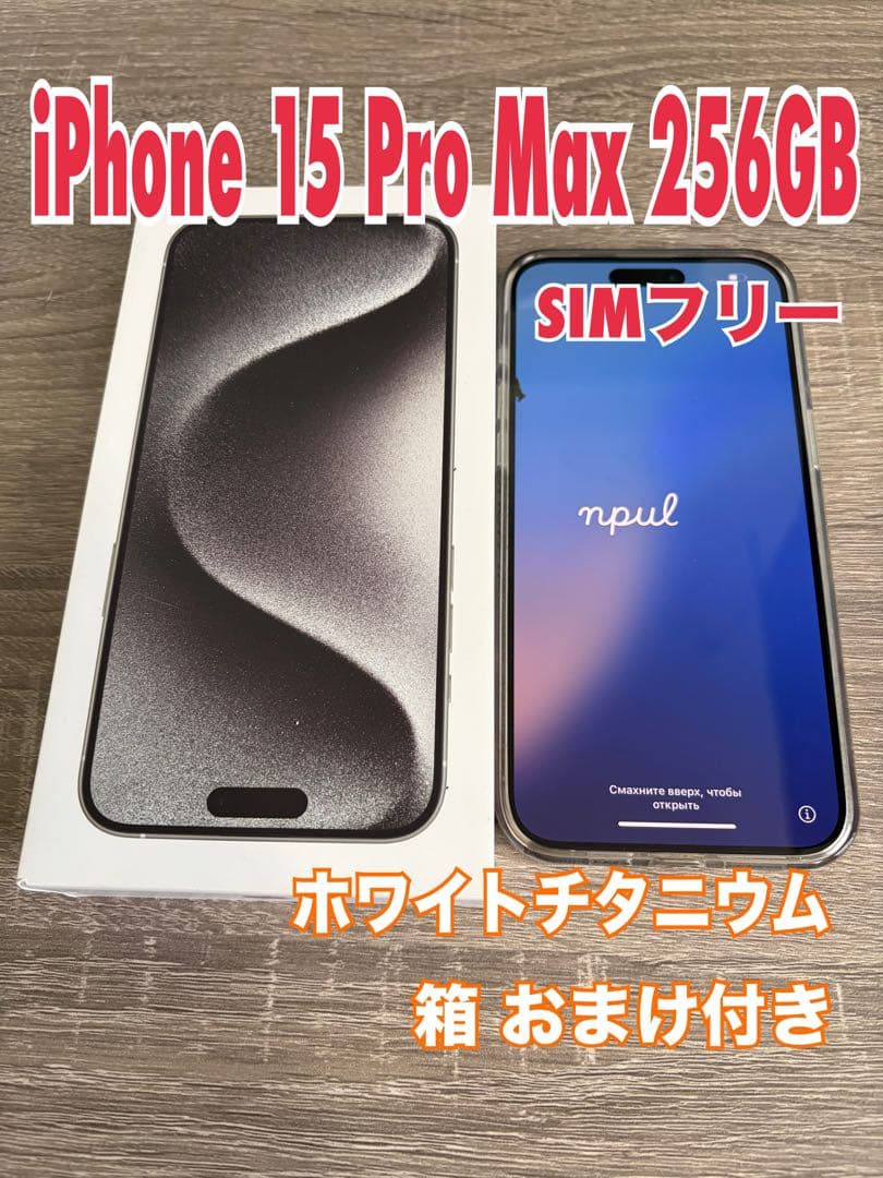 クアン Adidas Grand Court Alpha White Flash Orange 2022 (GX8165) Women's