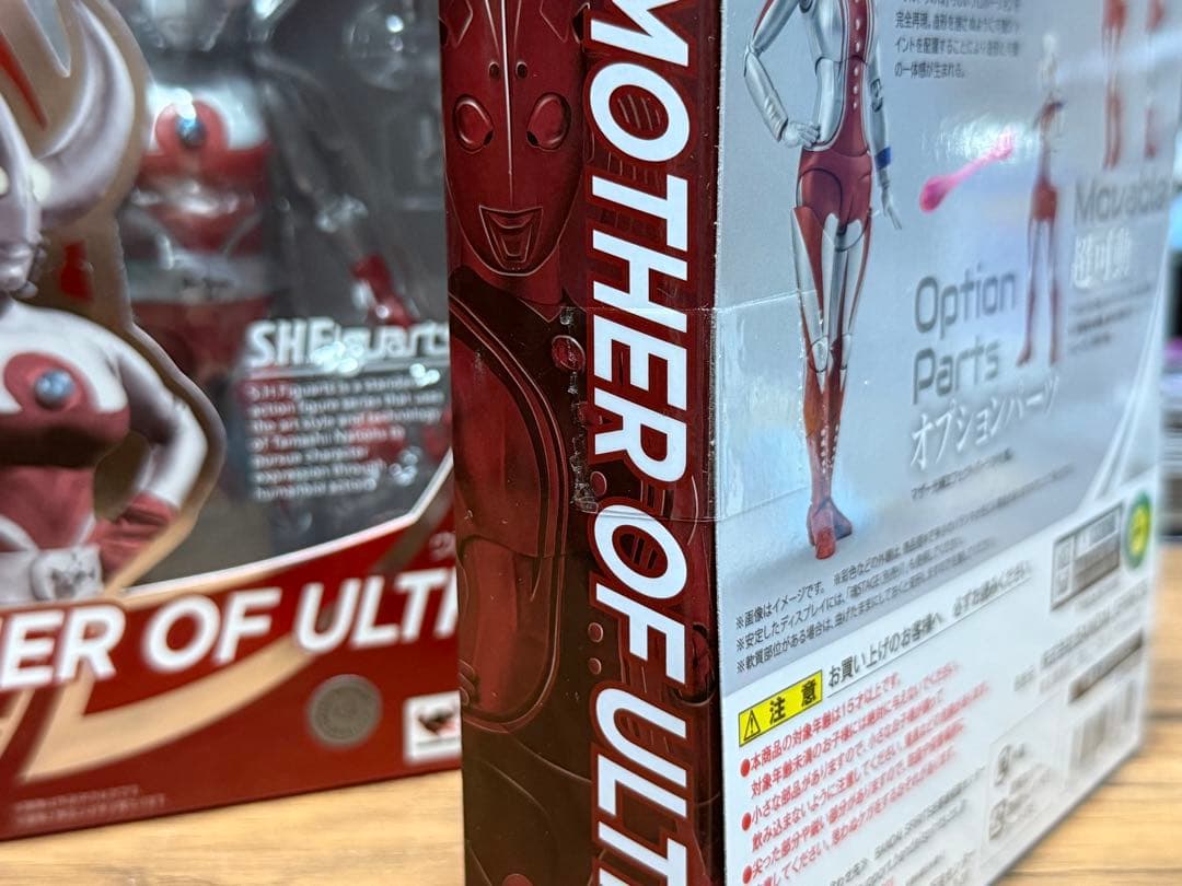 S.H.Figuarts まとめ売り