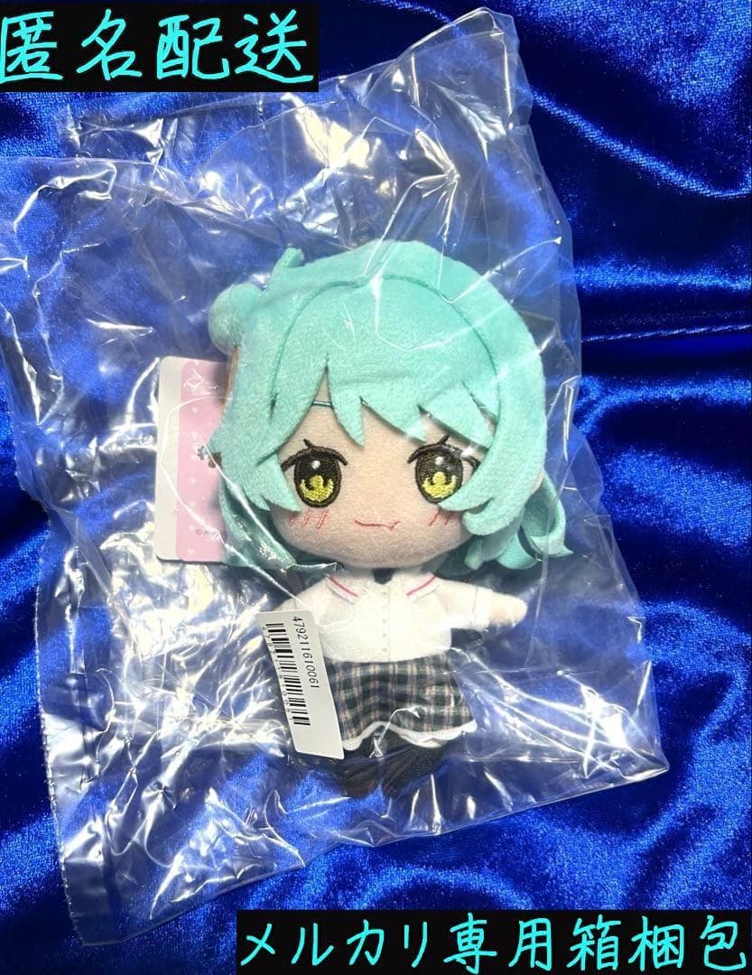 オンクレ未開封品】わたなれ ふぁぶぬい 小柳香穂 - メルカリ