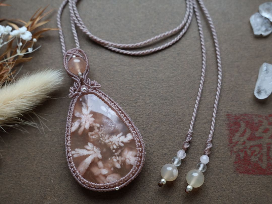 でんちゃん 10月ページ