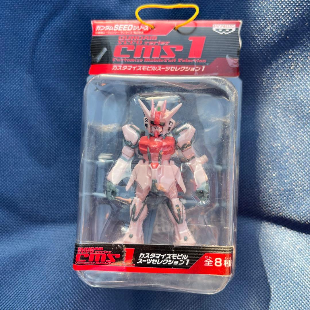 ガンダムSEED カスタマイズモビルスーツセレクション ストライク