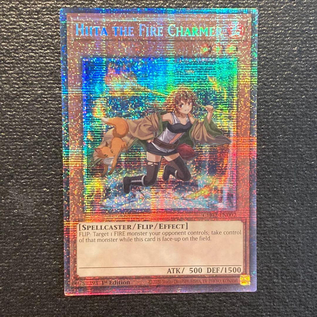 北米 英語版 灼熱の火霊使いヒータ 遊戯王 スタラ - メルカリ