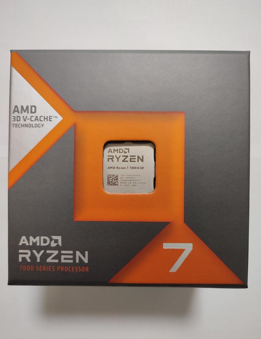 ★【正常動作確認済み】AMD Ryzen7 7800X3D imgrc0134022692.jpg