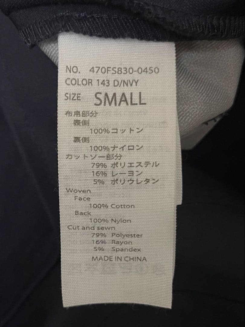 mmm様専用】 nagonstans ネイビー フード付き モッズコート - メルカリ