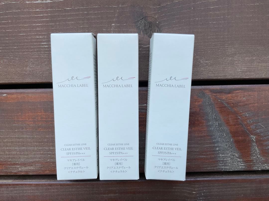 マキアレイベル 薬用クリアエステヴェール25ml 3本セット 公式]美容液ファンデーション 薬用クリアエステヴェール25mL