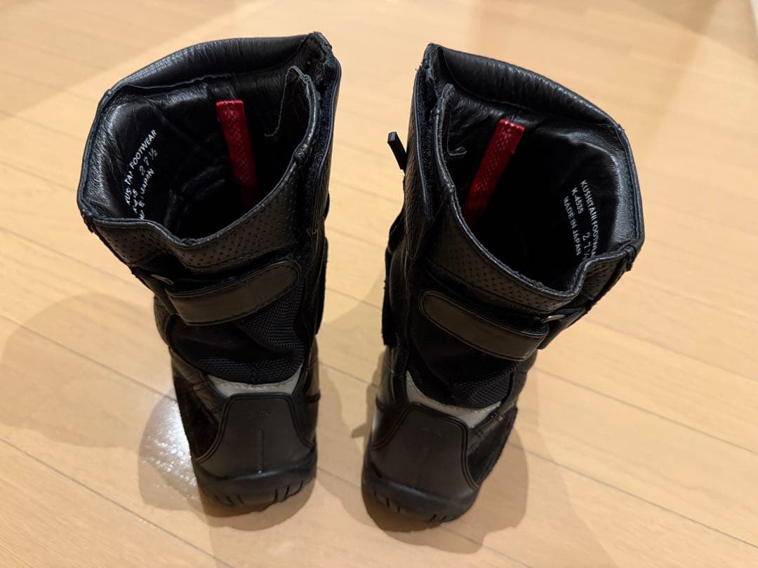 KUSHITANI ネオブーツ 27.5cm クシタニ K-4535