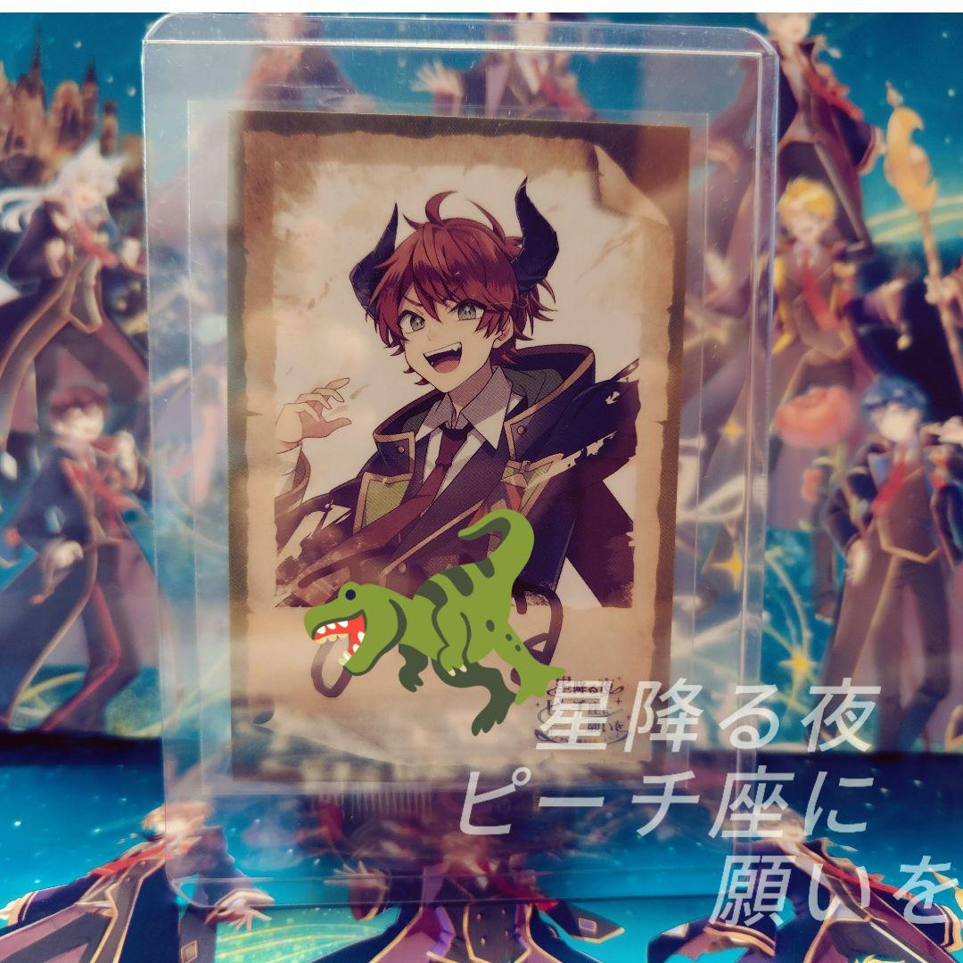 なぎ様専用】カラフルピーチ 魔法学園 じゃぱぱ 直筆サイン - メルカリ